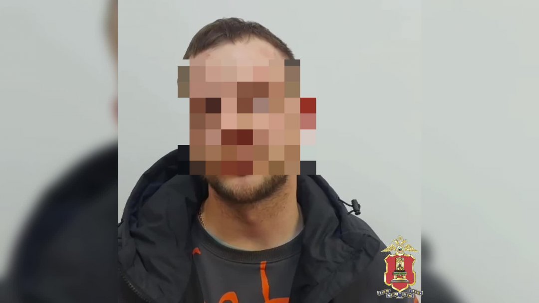 В городе Конаково полицейские задержали сбытчика синтетического наркотика