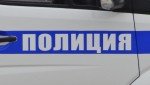 В Конаковском районе полицейские ликвидировали наркоферму по выращиванию конопли